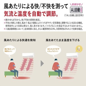 MITSUBISHI MSZ-ZW4025S-W ピュアホワイト 霧ヶ峰 [エアコン (主に14畳 