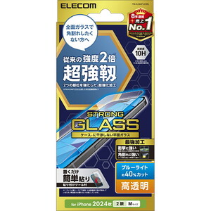 スマホ用保護フィルム