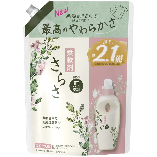 P&G 炳 Y _  lߑւ 790mL