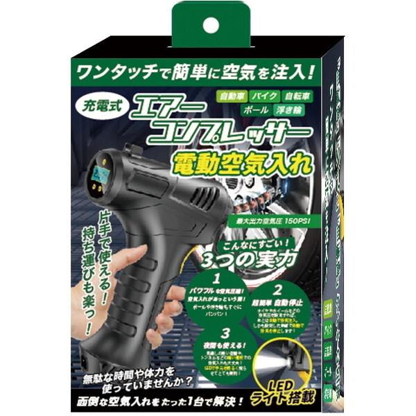 DigitalLand [dGA[RvbT[ DL-YU255