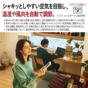MITSUBISHI MSZ-ZW5625S-W ピュアホワイト 霧ヶ峰 [エアコン (主に18畳