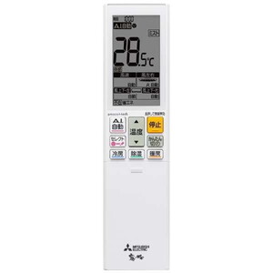 MITSUBISHI MSZ-ZW5625S-W ピュアホワイト 霧ヶ峰 [エアコン (主に18畳