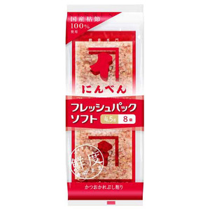 魚介類・海産物