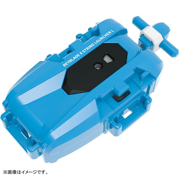 タカラトミー BX-34 スターター コバルトドラグーン2-60C ベイブレードX 激安の新品・型落ち・アウトレット 家電 通販 XPRICE  エクスプライス (旧 PREMOA プレモア)