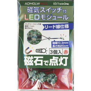 工具・ディスプレイ用品