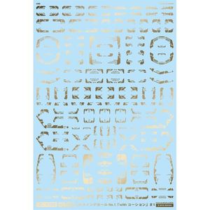 工具・ディスプレイ用品