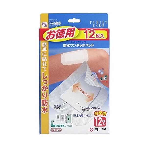 \ FC h^b`pbhp L 12