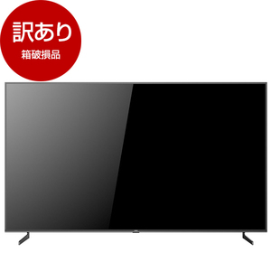 CHiQ テレビ 通販 ｜ 激安の新品・型落ち・アウトレット 家電 通販