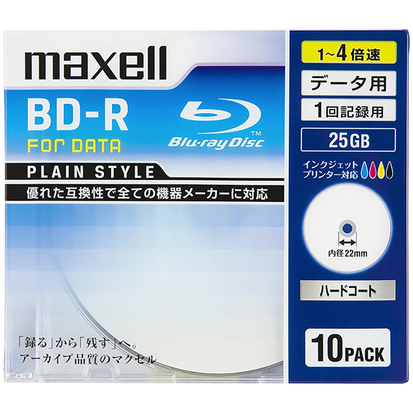 maxell BR25PPLWPB.10S [4倍速対応データ用BD-R 25GB PLシリーズ10枚1