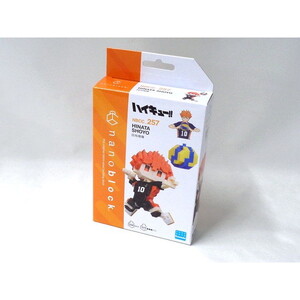 その他ブロック