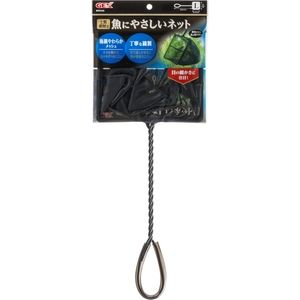 その他観賞魚・アクアリウム用品