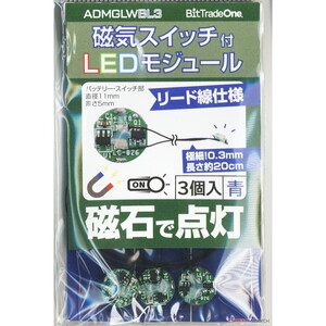 工具・ディスプレイ用品