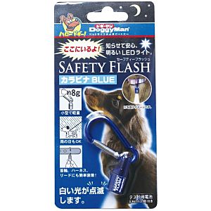 犬用首輪・胴輪・リード