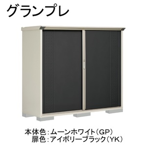 物置・エクステリア用品