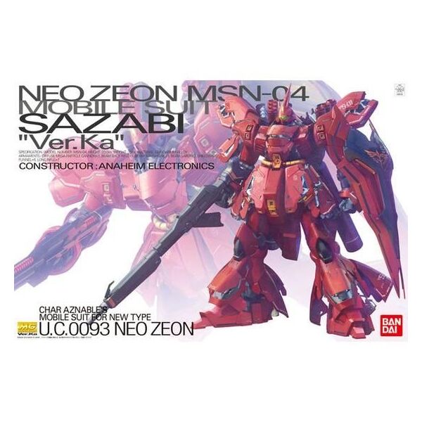 mg サザビーver.kaの人気商品・通販・価格比較 - 価格.com