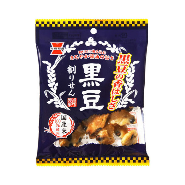ː 肹 ݖ 45g ×10