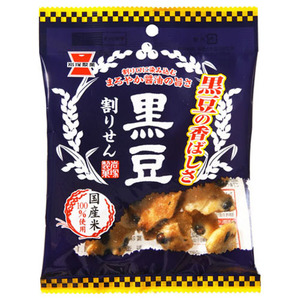 岩塚製菓 黒豆割りせん 醤油味 45g ×10