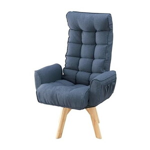 アイリスオーヤマ FACN-KHBブルー [回転ファブリックチェア ハイバック]