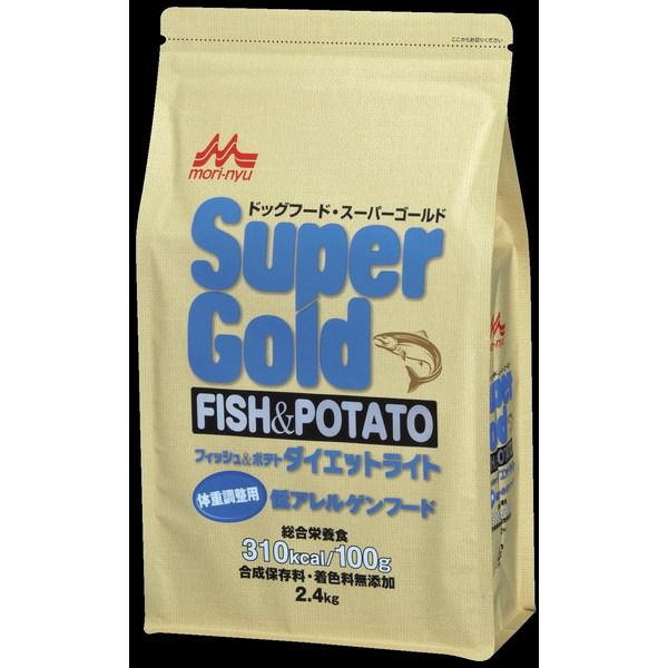 �X���T�����[���h SG�t�B�b�V��&P�_�C�G�b�g���C�g2.4kg