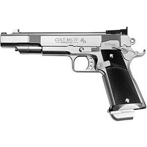 エアーコッキングガン