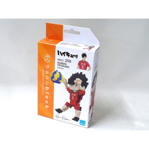 その他ブロック