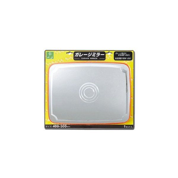  GMH430 [K[W~[p^400mm×300mm]