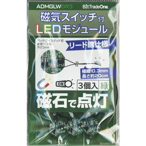 工具・ディスプレイ用品