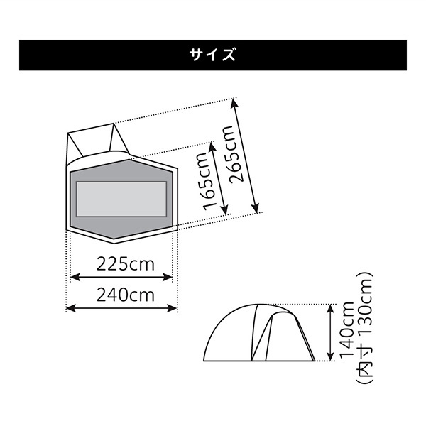 snow peak スノーピーク ランドブリーズ Pro.1 SD-641 [テント] | 激安