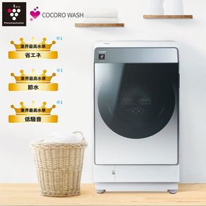 SHARP ES-W114-SR シルバー系 [ドラム式洗濯乾燥機 (洗濯11.0kg