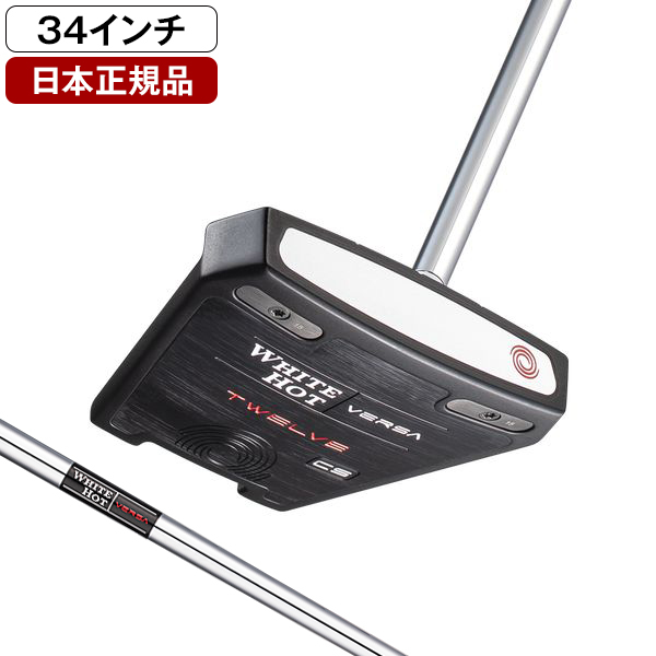 日本正規品】 オデッセイ ホワイトホット VERSA(バーサ) パター 2023年