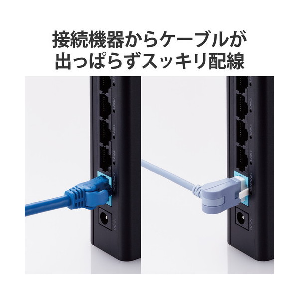 ELECOM LD-GPATWV/BU100 ブルー [LANケーブル Cat6A準拠 10m スリム