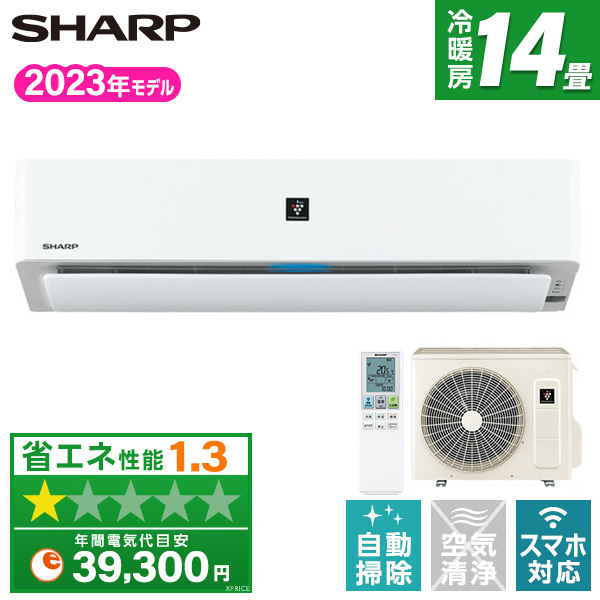 SHARP AY-R40H2-W ホワイト系 R-Hシリーズ [エアコン (主に14畳用・単