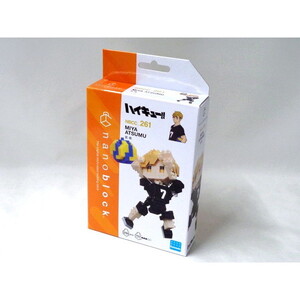 その他ブロック