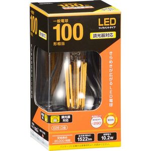 オーム電機 LDA10L/D C6 [LED電球 フィラメントタイプ電球 E26 100形相当 調光器対応 電球色]