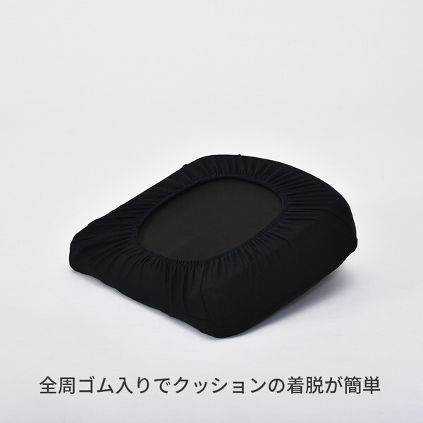 セット】Nishikawa 西川 Keeps ランバークッション おしり枕 黒 Amazon