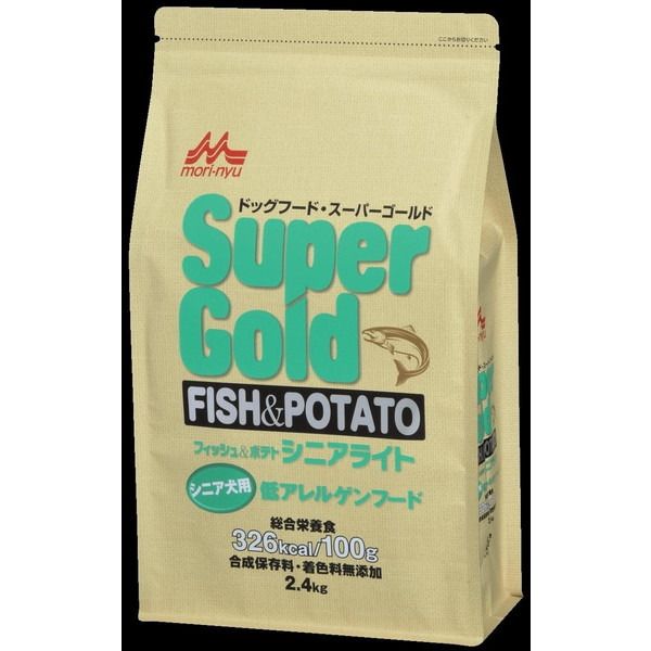 XT[h SGtBbV&|egVjACg2.4kg