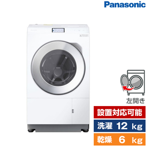 PANASONIC 洗濯機・洗濯乾燥機 通販 ｜ 激安の新品・型落ち