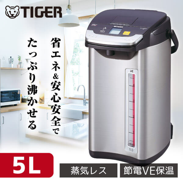 TIGER PIE-A501-K ブラック 蒸気レスVE電気まほうびん とく子さん