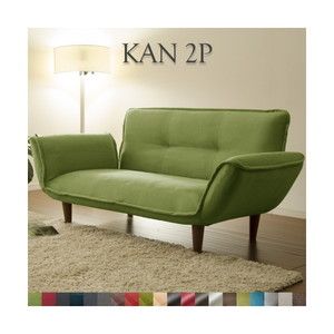 2人掛けソファ