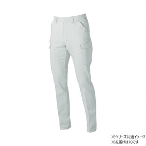 保護服・作業服