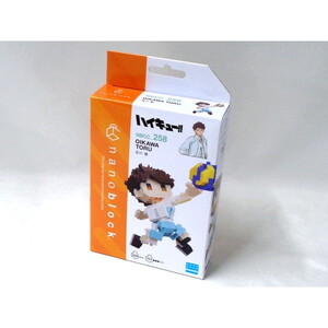 その他ブロック