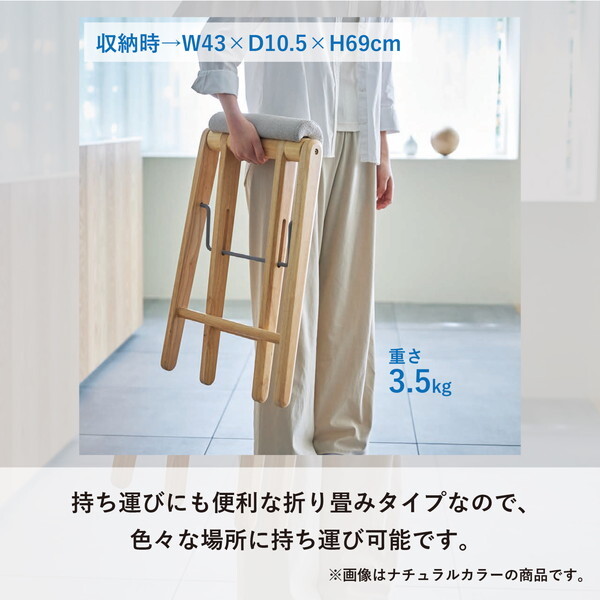 弘益 TITTO-FH(BGR) ベージュグレー ティット [ハイスツール] | 激安の