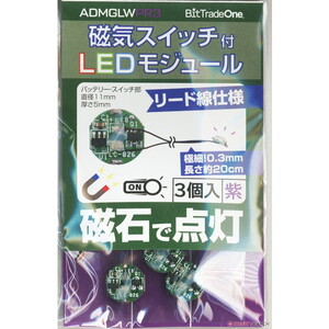 工具・ディスプレイ用品