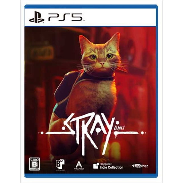 ハピネット Stray [ゲームソフト] | 激安の新品・型落ち