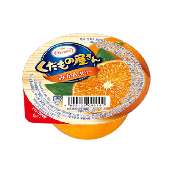  ̉ ݂[[ 160Gx6