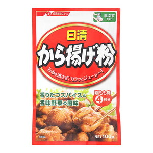 惣菜・料理