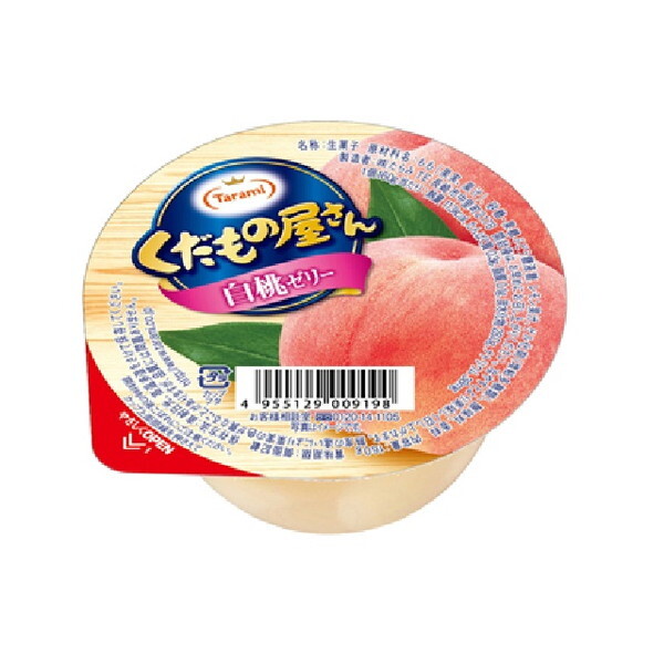  ̉ [[ 160Gx6
