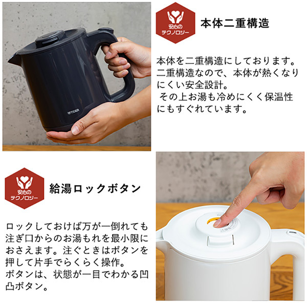電気ケトル 0.8L アッシュグレー タイガー魔法瓶 タイガー TIGER
