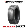BRIDGESTONE ブリヂストン ブリザック VRX3 235/50R17 96Q タイヤ単品1本
