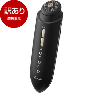 美顔器・洗顔器